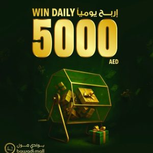 WD1